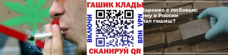 ГАШ Premium Тимашёвск