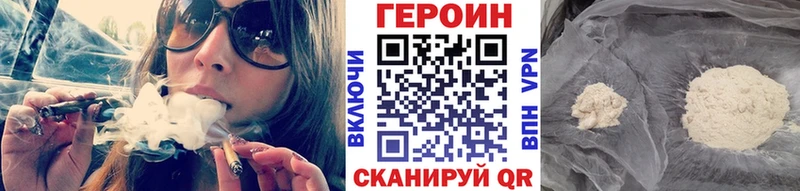 дарк нет телеграм  omg как зайти  Тимашёвск  Героин гречка 