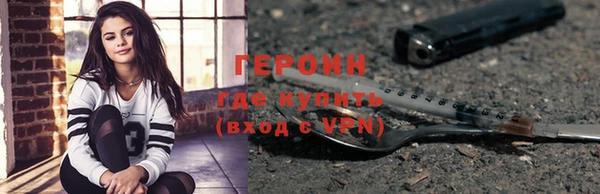 прущие грибы Балабаново