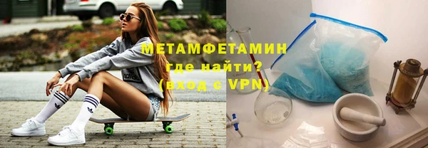 героин Аркадак
