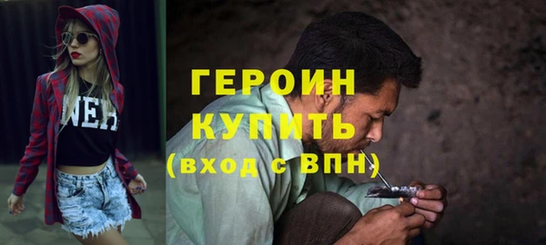 СК Балахна