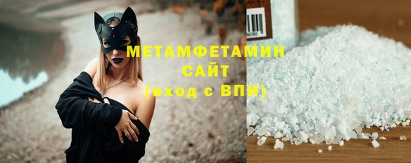 Альфа ПВП Новокубанск