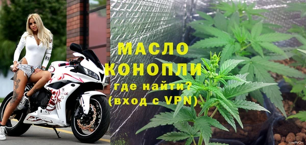 прущая мука Новодвинск
