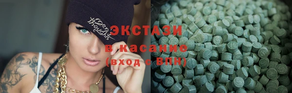 героин Аркадак