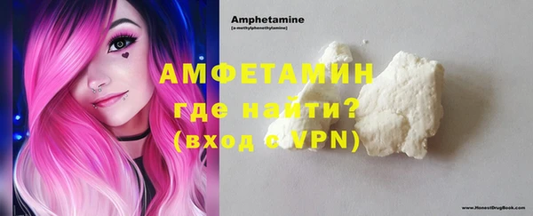 героин Аркадак