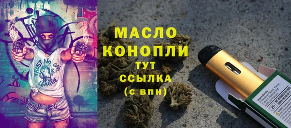 героин Аркадак