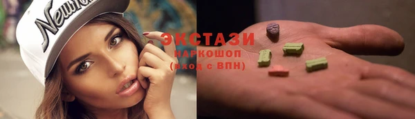 героин Аркадак