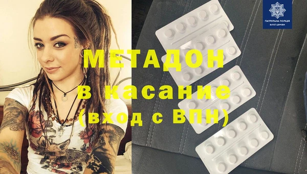 героин Аркадак