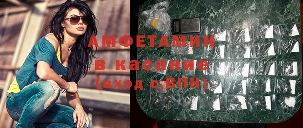 гашишное масло Арсеньев