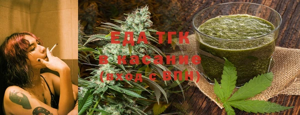 героин Аркадак
