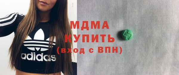 героин Аркадак