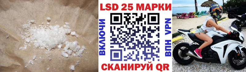 мориарти клад  Тимашёвск  Лсд 25 экстази ecstasy  где купить наркоту 
